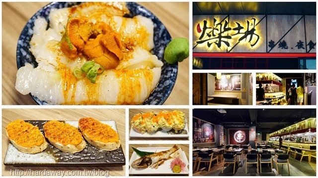 捷運南京復興美食