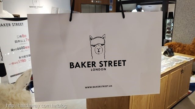 英國品牌BAKER STREET