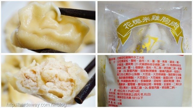 超低卡路里飽足感的食物