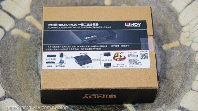 LINDY迷你型HDMI1.4 10.2G一進二出分配器