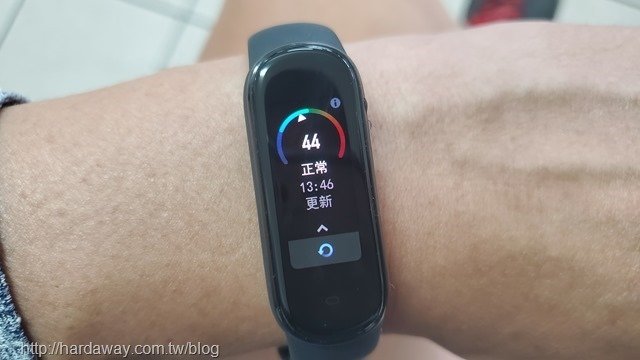 Amazfit Band 5智能運動手環