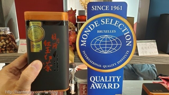 得獎紅玉紅茶