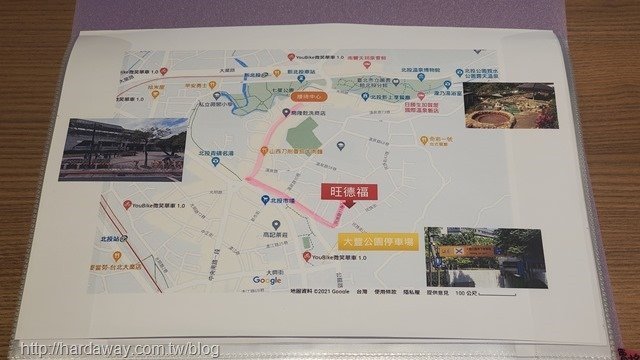 旺德福建案基地位置