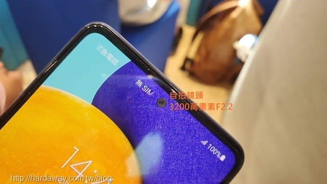 Samsung Galaxy A52 5G防水豆豆機