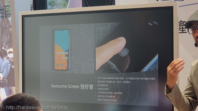 【分享】三星Samsung Galaxy A52 5G防水豆