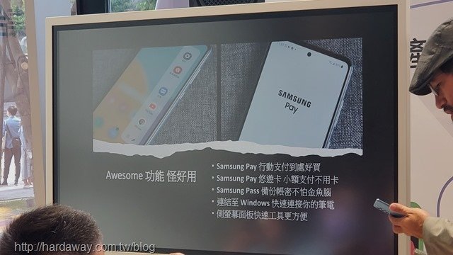 【分享】三星Samsung Galaxy A52 5G防水豆