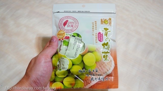 梅滋兒青之梅菓梅精益生菌原味