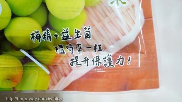 梅滋兒青之梅菓