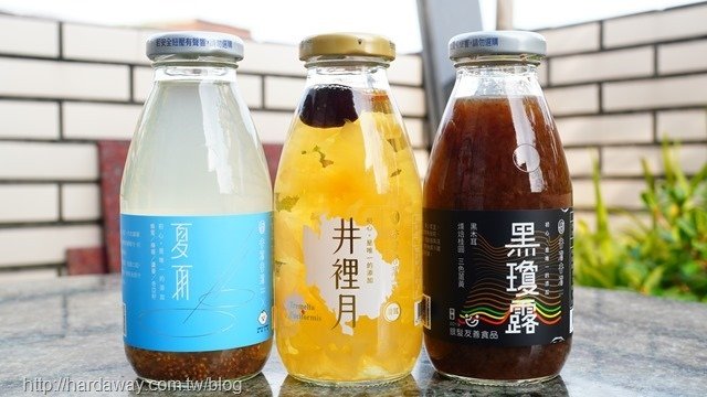 谷溜谷溜養生飲品