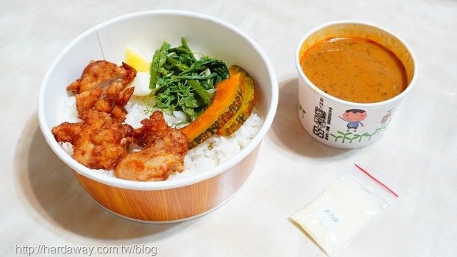 櫻木食堂特製日式炸雞塊咖哩飯