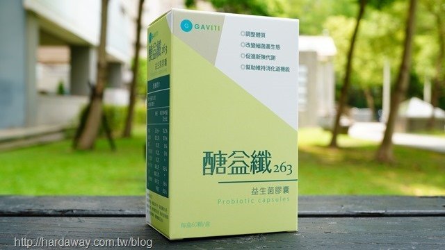 醣益纖263益生菌膠囊