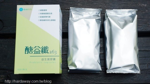 與幸福有約廣播節目推薦