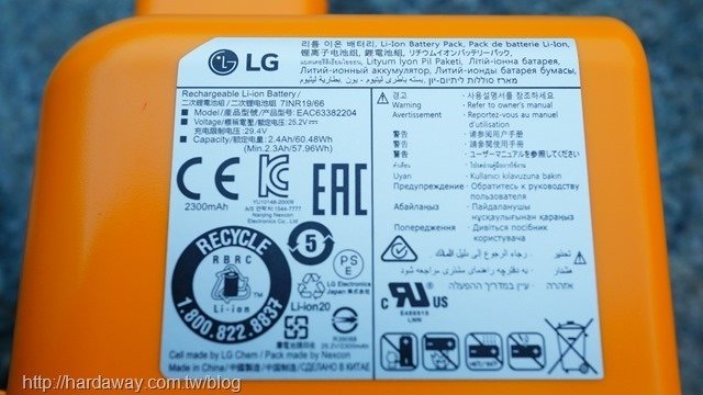 【試用】LG CordZero ThinQ A9T濕拖無線吸