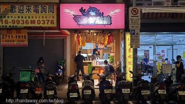 怪獸小雞排農安店