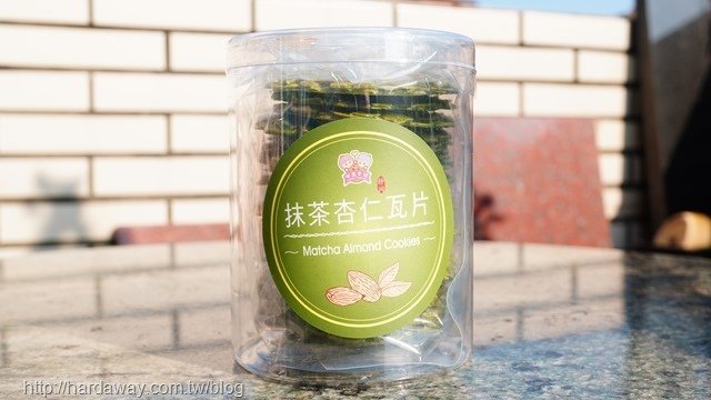 雙晨幸福抹茶杏仁瓦片