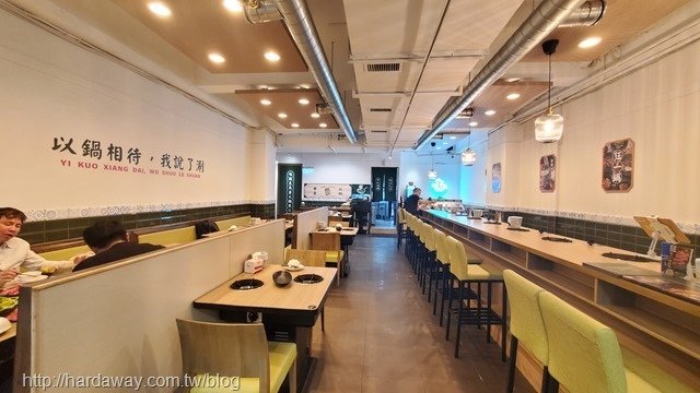 狂一鍋蘆洲集賢店用餐空間