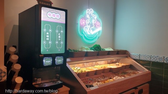 狂一鍋蘆洲集賢店自助吧