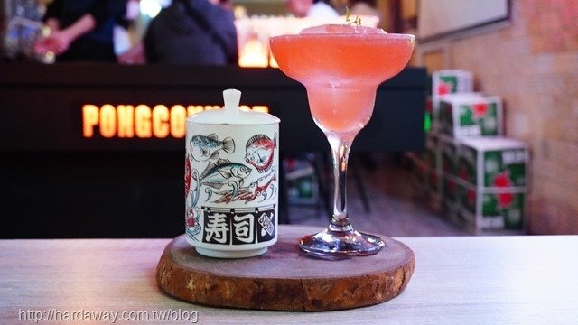 點秋香
