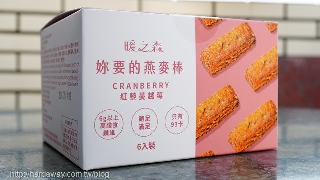 暖之森妳要的燕麥棒紅藜蔓越莓