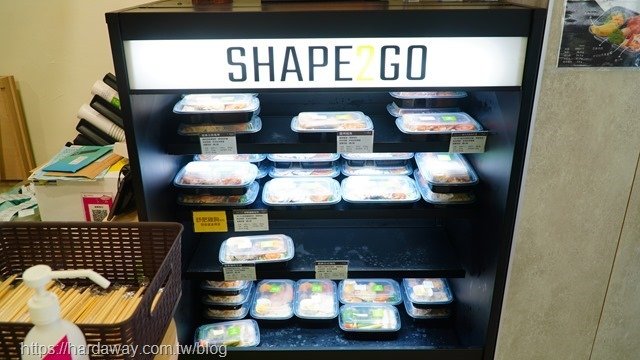 SHAPE2GO健康即食概念店即食餐盒