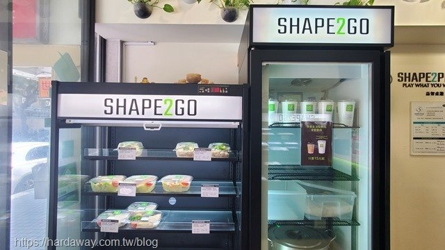 SHAPE2GO即食餐盒