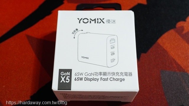 YOMIX優迷65W GaN氮化鎵三孔功率顯示充電器GaN-X5