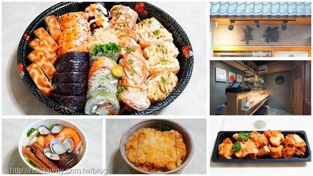 新竹市享稻Enjoy sushi鐵道店