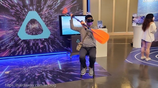 HTC VIVE XR Elite