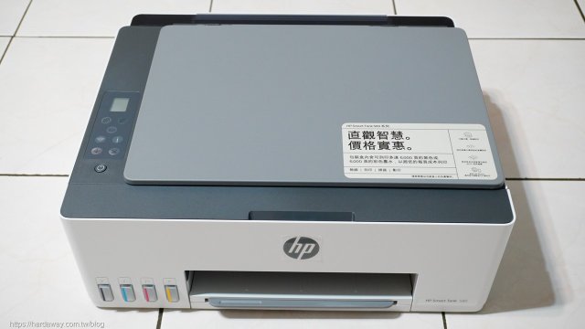 HP Smart Tank 580彩色無線連續供墨三合一印表機