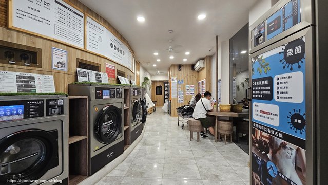 美衣潔智能自助洗衣店北區梅亭店