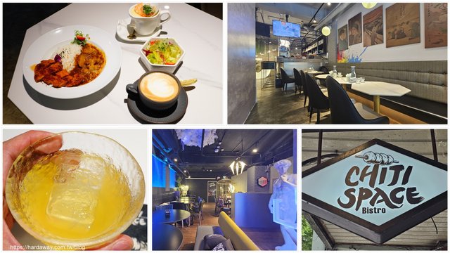 台北中山餐酒館推薦