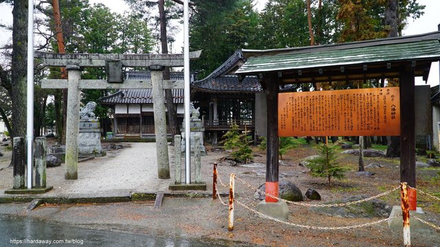 山梨縣北社市八幡神社