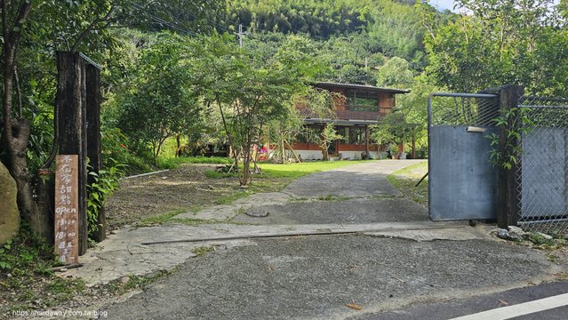 台中和平達觀部落不在家甜點