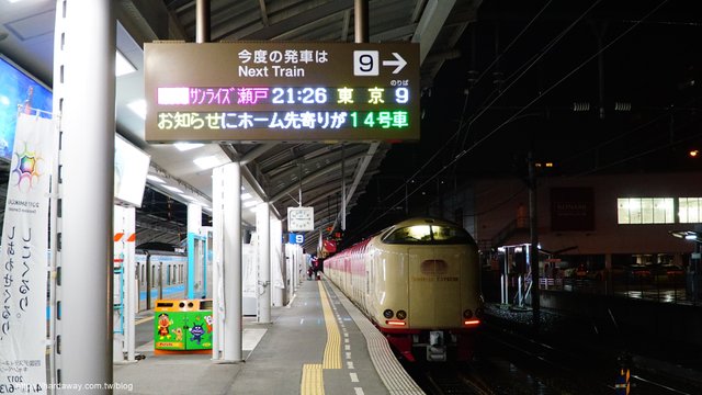 日本JR寢台列車SUNRISE瀨戶號