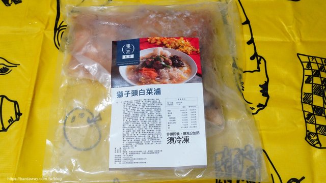 台北六福萬怡酒店粵亮私廚獅子頭白菜滷
