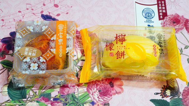 宝泉百年餅舖推薦產品