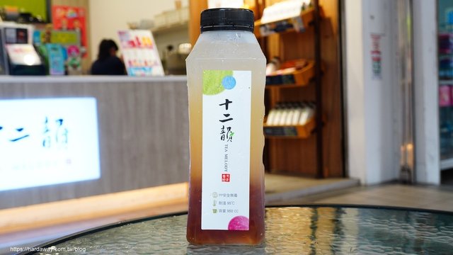 十二韻茶飲Tea Melody大甲蔣公店蜂蜜檸檬粉粿