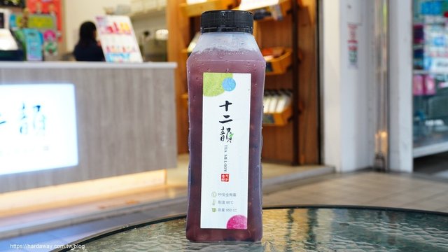 十二韻茶飲Tea Melody大甲蔣公店巨峰葡萄吸凍飲