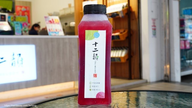 十二韻茶飲Tea Melody大甲蔣公店水凝HA莓果Q凍飲