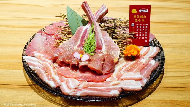 燒肉無双高雄澄清館優質豬肉里肌與法式大豬排與豬梅花薄片與豬五花薄片