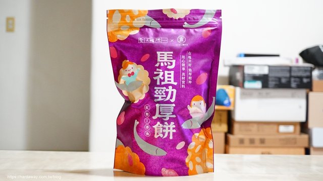 一口宜口馬祖勁厚餅紅麴丁香魚口味