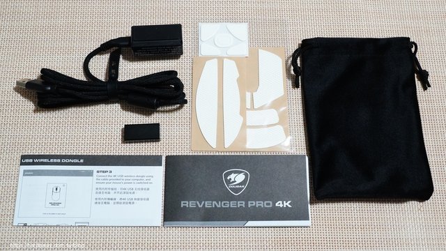 美洲獅COUGAR REVENGER PRO 4K無線電競滑鼠配件