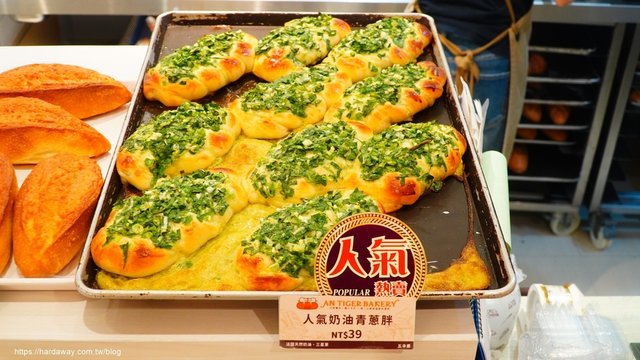 新北好吃青蔥麵包