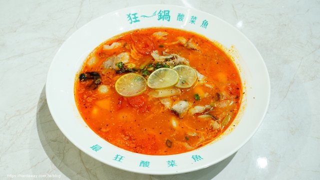 狂一鍋酸菜魚台北西門町店邦香四溢番茄鮮