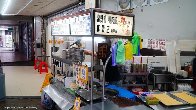 樂華夜市小吃店推薦
