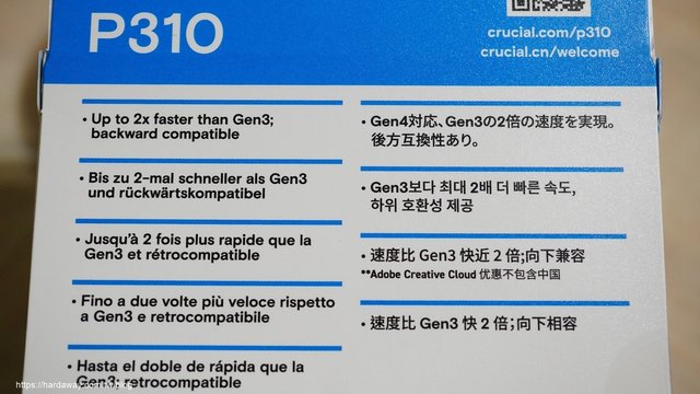 美光Crucial入門級NVMe M.2 SSD