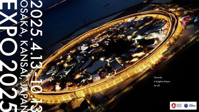 EXPO 2025大阪世界博覽會行程推薦