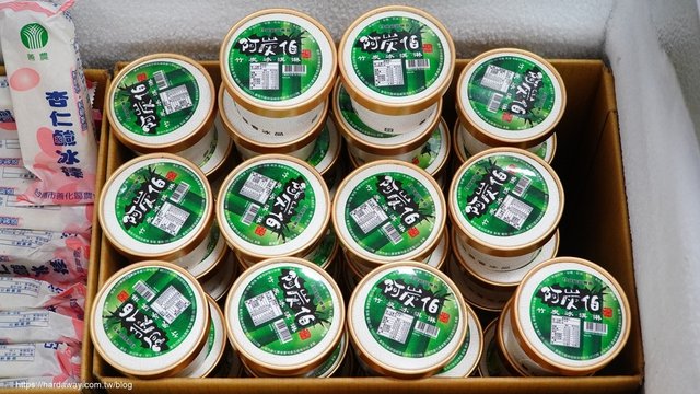龍崎區農會竹炭故事館竹炭冰淇淋