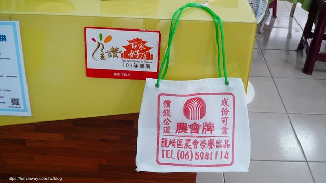 台南旅遊推薦