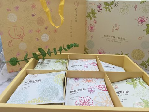 元豐昌茶舖｜精品立體茶包禮盒｜珍品菊花系、療癒花草系、精湛原